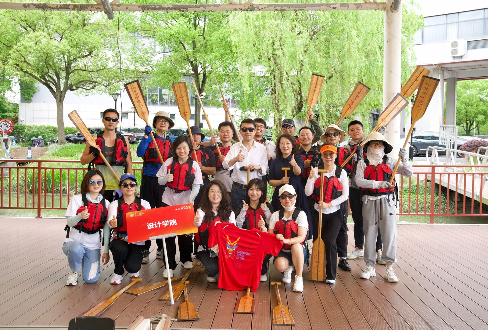 1716699734-图片 18.png